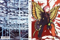 Eureka Seven - DVD 04.jpg